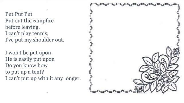 Английский язык стих Help your mother lay the table смотреть онлайн