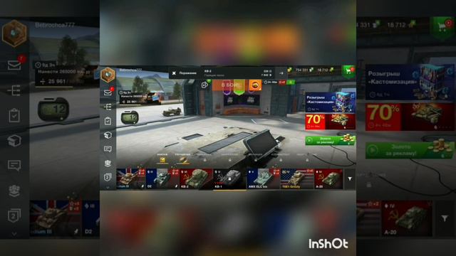 Моё первое длинное видео по игре Tanks.Blitz. С ОДНИМ ХП ВЫИГРАЛ КАТКУ!? смотреть онлайн