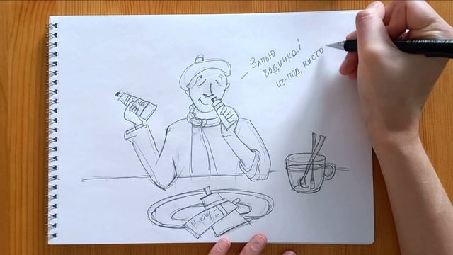 Зачем нам странный праздник? | День Святого Валентина смотреть онлайн