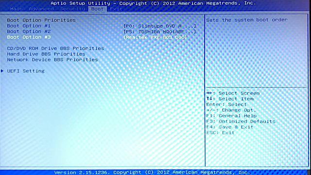 BIOS American Megatrends
