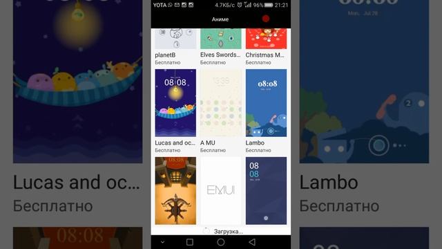 Huawei Ascent Mate 7 L-09 смотреть онлайн