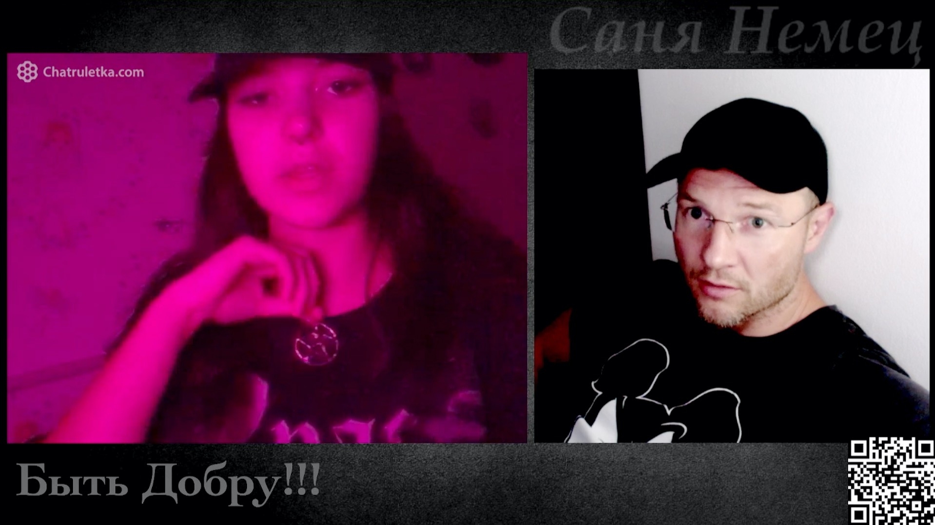 Яркий Пример человека без Веры!!! смотреть онлайн