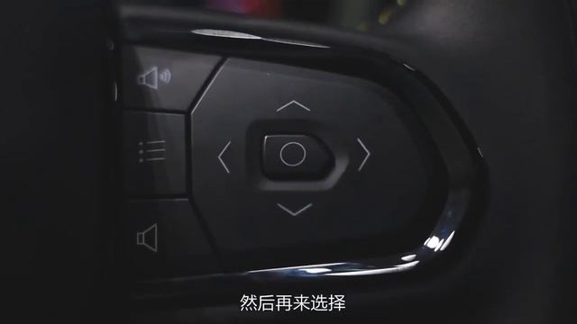 22 Lynk & Co 05 — HUD