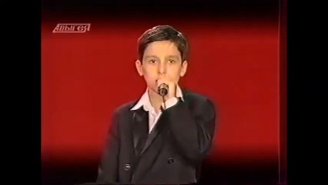 Алим и Астемир Апанасовы песня Алим Алим