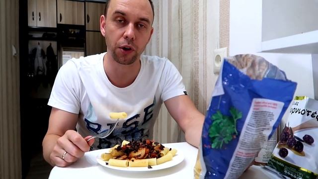 Весь день ем: Продукты из ГРЕЦИИ ?пробую ΝΤΟΛΜΑΔΑΚΙΑ смотреть онлайн