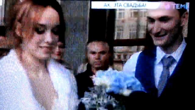 Диана Шурыгина вышла замуж свадьба смотреть онлайн