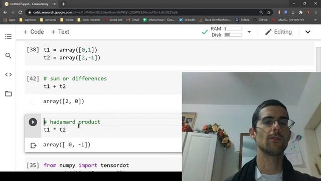 intro to to tensors part 1 смотреть онлайн