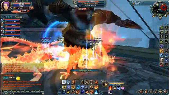 Perfect World клип смотреть онлайн