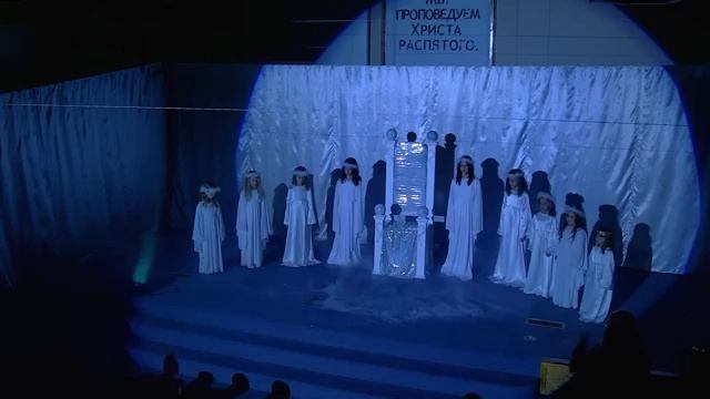 Рождественская Сценка -- Декабрь 19, 2020 смотреть онлайн