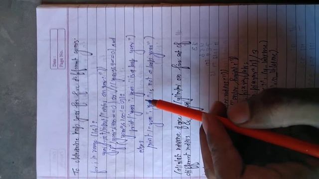 To determine leap years using for loop||python program смотреть онлайн