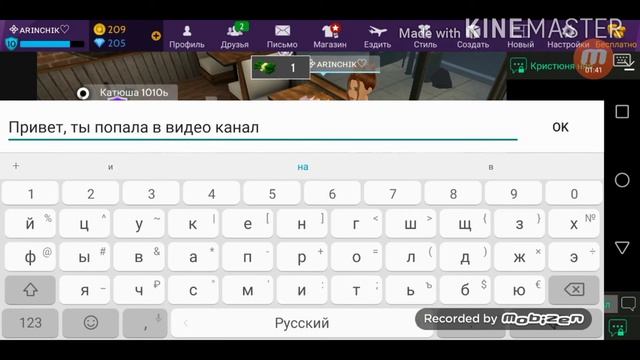 СДЕЛАЛА ПОДАРОК, А ДЕВОЧКА СКАЗАЛА ИДИ В Ж*ПУ!? смотреть онлайн