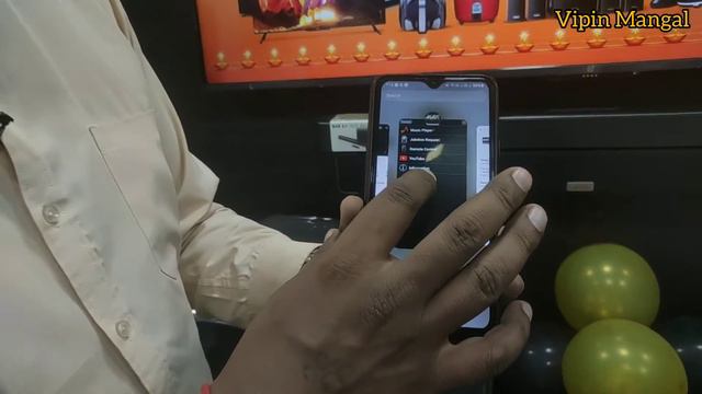 Panasonic Audio (UA7) system is controlled via Jukebox mobile app. смотреть онлайн