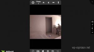 Как вести видеонаблюдение через мобильный телефон? Подключаемся к картинке с IP камеры