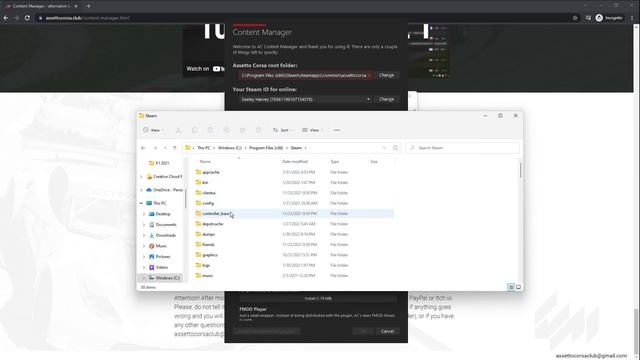 How to install Content Manger (Assetto Corsa) смотреть онлайн