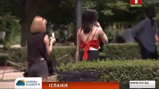 навіны надвор'я ад васемнаццатага чэрвеня смотреть онлайн