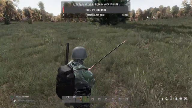 DayZ Сервер Время Перемен в поисках удачи + Проходим Квесты смотреть онлайн