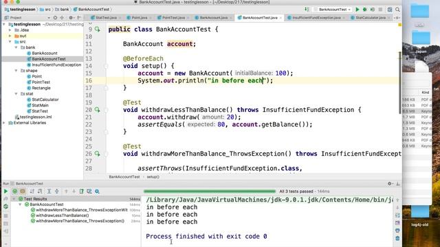 [Java Testing 6] jUnit : Fixtures смотреть онлайн