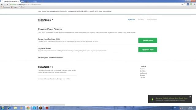 Бесплатный Хостинг Minecraft смотреть онлайн