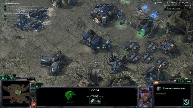 Прохождение StarCraft 2 Wings of Liberty часть 9 смотреть онлайн