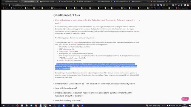 CyberConnect токенсейл на Coinlist. Разбор проекта. Разбор токеномики. смотреть онлайн