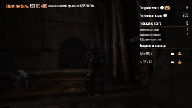 С 0 ДО ФУЛ 6 НА 5 КАРТЕ смотреть онлайн