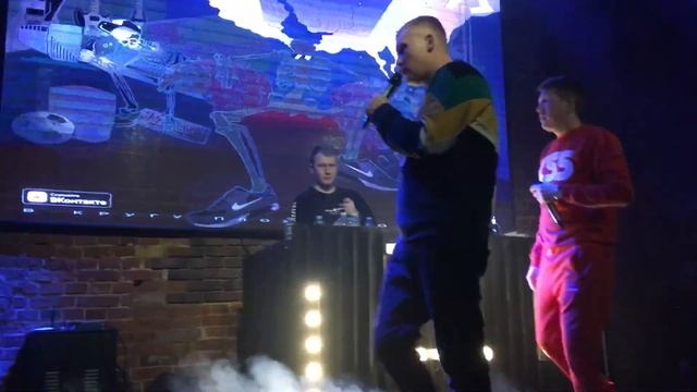 Восточный Округ Ямыч и Жаман 02.03.2019 Москва смотреть онлайн