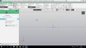 Создание  сферы в компасе