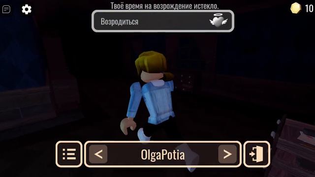 @LSPLASH ну что такое убери баг такой или исправит Хакер