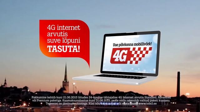 Tele2 - 4G internet смотреть онлайн