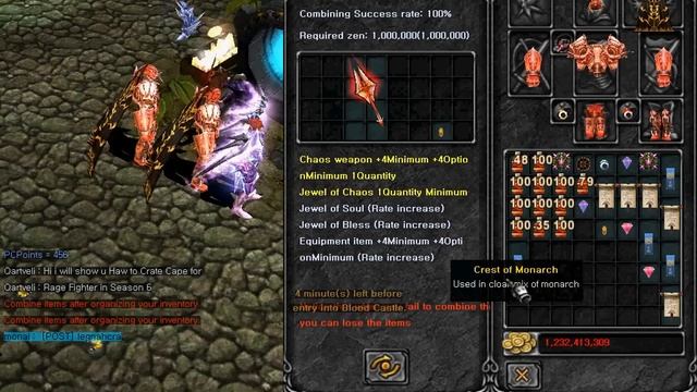 Mu Online Season 6 Rage Fighter [Wings] смотреть онлайн