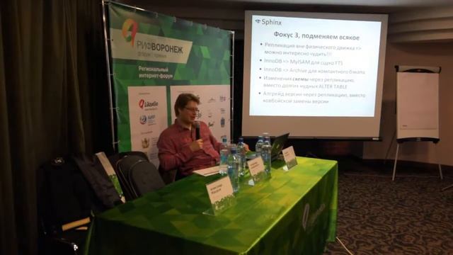 Серверное программирование, тестирование смотреть онлайн