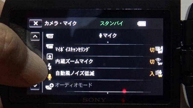 FDR AX60　初期設定してみた。 смотреть онлайн