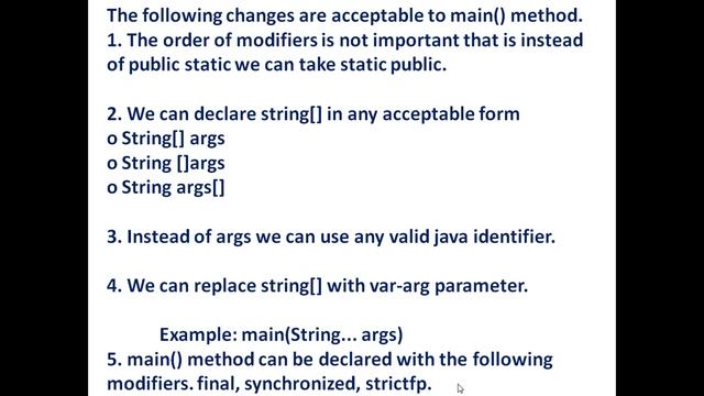 Part 14 main method смотреть онлайн