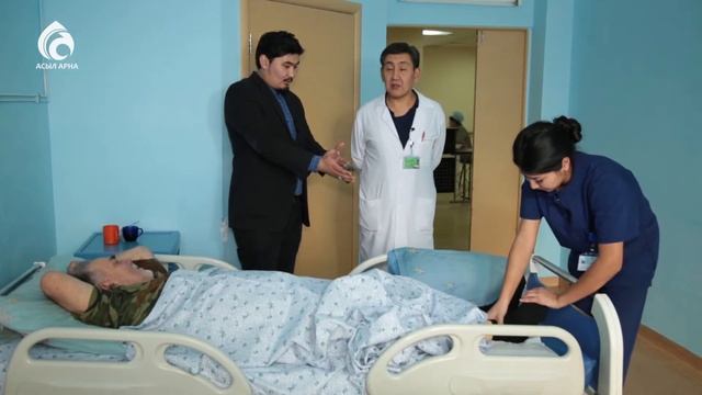 Реабилитация после инсульта \ Семейный доктор \ Асыл арна