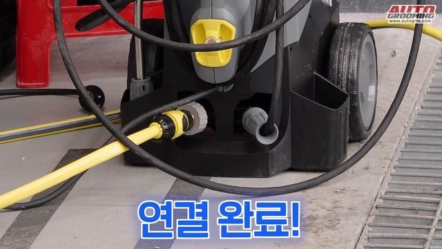 4년만에 고압세척기로 바닥 청소ㅣ보시면 마음이 편안해 집니다(feat. 카처 고압세척기) смотреть онлайн