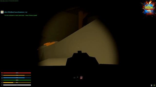 КУПИЛ ТАЧКУ И ОТКРЫВАЮ НОВЫЙ БИЗНЕС - МАГАЗИН ОРУЖИЯ НА КОЛЁСАХ? ЛАЙФ РП СЕРВЕР В Unturned смотреть онлайн