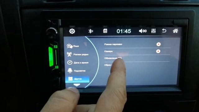 Обзор китайской магнитолы 2 Din СА-71ВТ.