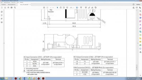 KSGER T12 + MeanWell EPS 120-24