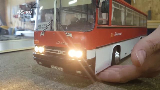 Курганец сделал точную модель автобуса, который водил его отец смотреть онлайн