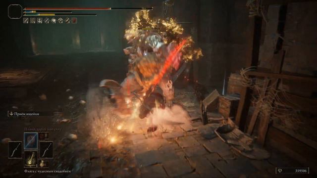 Elden Ring, Топ 5 Имбовых Оружий в Игре, Тестируем - Elden Ring