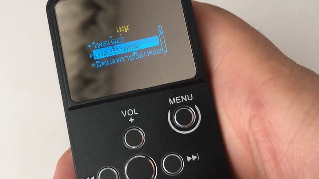 รีวิวเครื่องเล่นเพลง XDuoo X2 Portable HiFi Music MP3 Audio Player смотреть онлайн