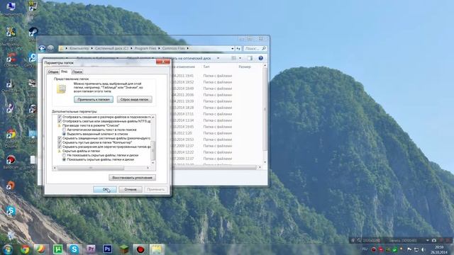 [TUTORIAL] Как исправить ошибку бесконечной установки BATTLEFIELD 3? смотреть онлайн