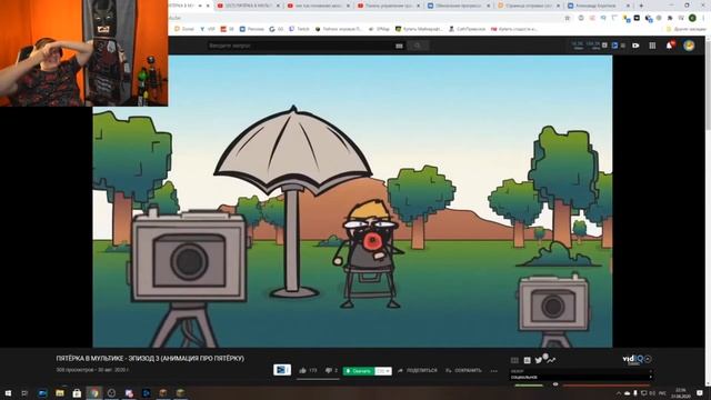 ПЯТЕРКА СМОТРИТ САМУЮ СМЕШНУЮ АНИМАЦИЮ про СЕБЯ - Нарезка Фуга ТВ смотреть онлайн