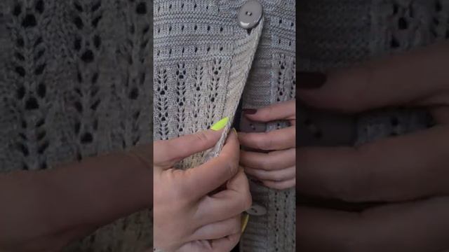 Кардиган 351581 - Цвета: кофейный и черный смотреть онлайн