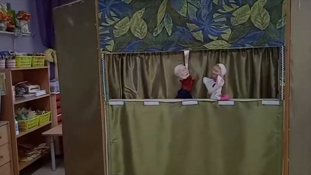 Поздравление с Днем воспитателя смотреть онлайн