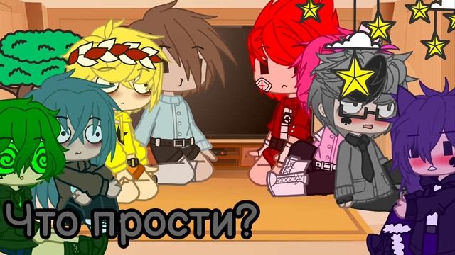 Реакция 13 карт на тик ток |3 часть|. смотреть онлайн