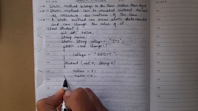 Static Method in Java смотреть онлайн