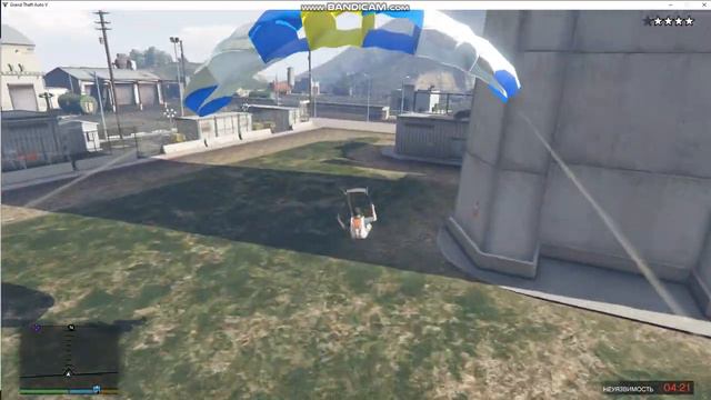 Где найти МИНИГАН в ГТА5? смотреть онлайн