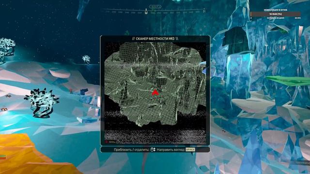 deep rock galactic ДЕП РОК ЧАСТЬ 4 смотреть онлайн