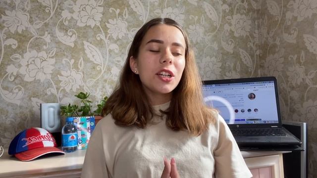 КАК ПОПАСТЬ В АРТЕК? КАК ПОЛУЧИТЬ ПУТЕВКУ В АРТЕК? смотреть онлайн